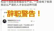 爆料吃瓜模板怎么写文案,独家爆料，带你走进明星幕后故事