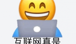 爆料吃瓜渣男音乐治疗,揭秘吃瓜群众的内心世界