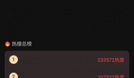 吃瓜网在线爆料不打烊,热门事件实时追踪不打烊