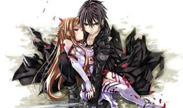 刀动漫,刀动漫中的武侠世界